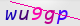 wpdiscuz_captcha